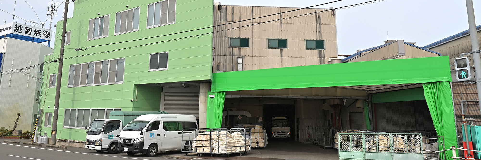 投稿についてもっと詳しく 西染工株式会社